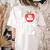 LOVE Apple 3rd Grade Teacher Student School Women's Comfort Colors T-Shirt Back Print Ivory LOVE Apple 3rd Grade Teacher Student School Women's Comfort Colors T-Shirt Back Print Ivory