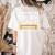 Music Theory Musician Music Teacher Musical Notes For Men Women Girls Kids Women's Comfort Colors T-Shirt Back Print Ivory