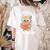 Owl You Need Is A Good Book Teacher Librarian Reading Women's Comfort Colors T-Shirt Back Print Ivory Owl You Need Is A Good Book Teacher Librarian Reading Women's Comfort Colors T-Shirt Back Print Ivory