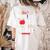 This Principal Loves Her School Teacher Appreciation Women's Comfort Colors T-Shirt Back Print Ivory