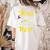 School Math Teacher Halloween 2022 Trig Or Treat Shirt Women's Comfort Colors T-Shirt Back Print Ivory School Math Teacher Halloween 2022 Trig Or Treat Shirt Women's Comfort Colors T-Shirt Back Print Ivory