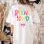 Specials Squad Art Music PE Tech Gym Teacher Team Women's Comfort Colors T-Shirt Back Print Ivory
