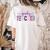 Spooky Teacher Halloween Costume Women Spooky Teacher Women's Comfort Colors T-Shirt Back Print Ivory Spooky Teacher Halloween Costume Women Spooky Teacher Women's Comfort Colors T-Shirt Back Print Ivory