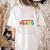 Teacher Math 67 Meme Square Root 4489 Slang Six Seven Women's Comfort Colors T-Shirt Back Print Ivory Teacher Math 67 Meme Square Root 4489 Slang Six Seven Women's Comfort Colors T-Shirt Back Print Ivory