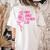 Tired Dance Teachers Club Dance Lover Women's Comfort Colors T-Shirt Back Print Ivory Tired Dance Teachers Club Dance Lover Women's Comfort Colors T-Shirt Back Print Ivory