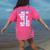 PE Physical Education Teacher For PE Teacher Women's Comfort Colors T-Shirt Back Print Crunchberry PE Physical Education Teacher For PE Teacher Women's Comfort Colors T-Shirt Back Print Crunchberry