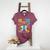 67 Chemistry Science Teacher Periodic Table Thanksgiving Women's Heather T-Shirt Heather Maroon 67 Chemistry Science Teacher Periodic Table Thanksgiving Women's Heather T-Shirt Heather Maroon