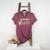 67 Meme Square Root 4489 Slang Math Teacher Christmas Women's Heather T-Shirt Heather Maroon 67 Meme Square Root 4489 Slang Math Teacher Christmas Women's Heather T-Shirt Heather Maroon