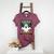 67 Teacher Halloween Ghost Six Seven Meme Do The Maths Women's Heather T-Shirt Heather Maroon 67 Teacher Halloween Ghost Six Seven Meme Do The Maths Women's Heather T-Shirt Heather Maroon