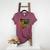 67 Teacher Halloween Skeleton Six Seven Meme Math Women's Heather T-Shirt Heather Maroon