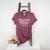 Theatre Teacher Back To School Essential Must Have Women's Heather T-Shirt Heather Maroon Theatre Teacher Back To School Essential Must Have Women's Heather T-Shirt Heather Maroon