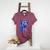 Boston Terrier Dog For a Boston Terrier Mom Women's Heather T-Shirt Heather Maroon