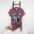 Boston Terrier Van Gogh Starry Night Women's Heather T-Shirt Heather Maroon
