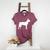 Boston Terrier Women's Heather T-Shirt Heather Maroon