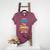 Daycare Provider Master Of Diapers Childcare Teacher Women's Heather T-Shirt Heather Maroon