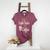Half Coffee Half English Teacher English Teacher Men Women Women's Heather T-Shirt Heather Maroon