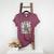 Halloween Skeleton Teacher I'Ll Just Wait Until It's Quiet Women's Heather T-Shirt Heather Maroon Halloween Skeleton Teacher I'Ll Just Wait Until It's Quiet Women's Heather T-Shirt Heather Maroon