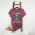 Halloween Teacher I'Ll Just Wait Until It's Quiet Women Women's Heather T-Shirt Heather Maroon