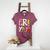 Happy Fri-Yay Teacher Back To School Friday Lovers Women's Heather T-Shirt Heather Maroon