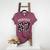 Haunted By 6 7 67 Six Seven Halloween Teacher Mom Women's Heather T-Shirt Heather Maroon