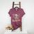 I'Ll Just Wait Until It's Quiet Skeleton Teacher Christmas Women's Heather T-Shirt Heather Maroon I'Ll Just Wait Until It's Quiet Skeleton Teacher Christmas Women's Heather T-Shirt Heather Maroon