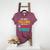 I’m Not Yelling This Is My PE School Teacher Voice I Teach Women's Heather T-Shirt Heather Maroon I’m Not Yelling This Is My PE School Teacher Voice I Teach Women's Heather T-Shirt Heather Maroon