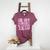 In My Kindergarten Era Teacher Kids Back To School Kinder Women's Heather T-Shirt Heather Maroon In My Kindergarten Era Teacher Kids Back To School Kinder Women's Heather T-Shirt Heather Maroon