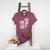 Music Teacher Music Math Language History Reading Science Women's Heather T-Shirt Heather Maroon Music Teacher Music Math Language History Reading Science Women's Heather T-Shirt Heather Maroon