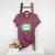 Para Shirt Super Para Paraprofessional Teacher Women's Heather T-Shirt Heather Maroon