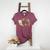 Retro Grovvy Coffee Teach Repeat Teacher Women's Heather T-Shirt Heather Maroon Retro Grovvy Coffee Teach Repeat Teacher Women's Heather T-Shirt Heather Maroon