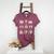 School Pencils And Bows Teacher Bow Coquette Pencil Girls Women's Heather T-Shirt Heather Maroon School Pencils And Bows Teacher Bow Coquette Pencil Girls Women's Heather T-Shirt Heather Maroon