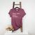 Show Your Work Thanks Math Teacher Women's Heather T-Shirt Heather Maroon Show Your Work Thanks Math Teacher Women's Heather T-Shirt Heather Maroon