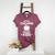 Support Teachers Support Kids Teacher Red For Ed 2019 Women's Heather T-Shirt Heather Maroon