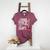I Teach Rock Stars Music Teacher Guitar Player Women's Heather T-Shirt Heather Maroon I Teach Rock Stars Music Teacher Guitar Player Women's Heather T-Shirt Heather Maroon