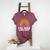 Teacher First Day Of School Y'All Gonna Learn Today Women's Heather T-Shirt Heather Maroon Teacher First Day Of School Y'All Gonna Learn Today Women's Heather T-Shirt Heather Maroon