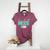 Teacher Mode Off Happy Last Day Of School Summer Break Men Women Women's Heather T-Shirt Heather Maroon