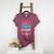 Teacher Preschool Pre K Kindergarten Women's Heather T-Shirt Heather Maroon