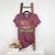 Wild About 3rd Grade Teacher Student Third Grade Zoo Safari Men Women Girls Kids Women's Heather T-Shirt Heather Maroon Wild About 3rd Grade Teacher Student Third Grade Zoo Safari Men Women Girls Kids Women's Heather T-Shirt Heather Maroon