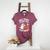 Will Trade Students For Candy Halloween Teacher Women's Heather T-Shirt Heather Maroon