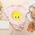 The Big Cheese Good Egg Teacher Halloween Costume Food Group Women's Heather T-Shirt Heather Peach The Big Cheese Good Egg Teacher Halloween Costume Food Group Women's Heather T-Shirt Heather Peach