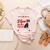 Boston Terrier Mom American Gentleman Dog Mother's Day Women's Heather T-Shirt Heather Peach