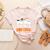 Cute Ghost Team Pre K Boo Crew Halloween Teacher Student Women's Heather T-Shirt Heather Peach