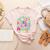 In My Daycare Teacher Era Daycare Provider Kids Women's Heather T-Shirt Heather Peach In My Daycare Teacher Era Daycare Provider Kids Women's Heather T-Shirt Heather Peach