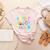Future Teacher Kid's Career Women's Heather T-Shirt Heather Peach