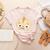 Good Egg Teacher Halloween Costume Group The Cool Bean Women's Heather T-Shirt Heather Peach