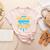 Infant Whisperer Daycare School Childcare Infant Teacher Women's Heather T-Shirt Heather Peach Infant Whisperer Daycare School Childcare Infant Teacher Women's Heather T-Shirt Heather Peach
