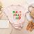 Be Merry Be Jolly Be Kind Merry Christmas Teacher Xmas Pjs Women's Heather T-Shirt Heather Peach Be Merry Be Jolly Be Kind Merry Christmas Teacher Xmas Pjs Women's Heather T-Shirt Heather Peach