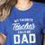 My Favorite Teacher Calls Me Dad Shirt Father's Day For Men Kids Women's Heather T-Shirt Heather True Royal My Favorite Teacher Calls Me Dad Shirt Father's Day For Men Kids Women's Heather T-Shirt Heather True Royal