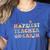 Happiest Teacher On Earth First Day Of School Back To School Women's Heather T-Shirt Heather True Royal