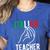 Italian Teacher Italy Italia Back To School First Day Women's Heather T-Shirt Heather True Royal Italian Teacher Italy Italia Back To School First Day Women's Heather T-Shirt Heather True Royal
